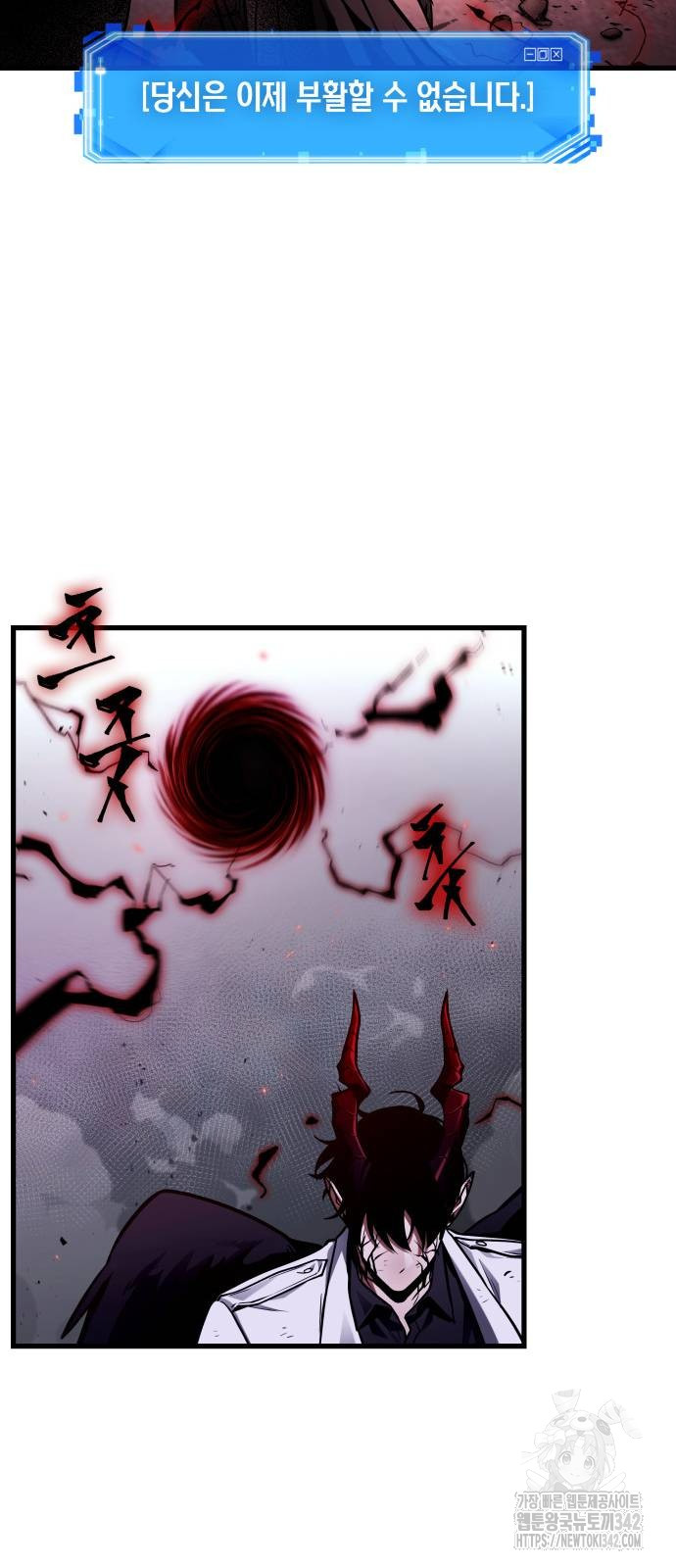1721754295_34970369883782.jpg