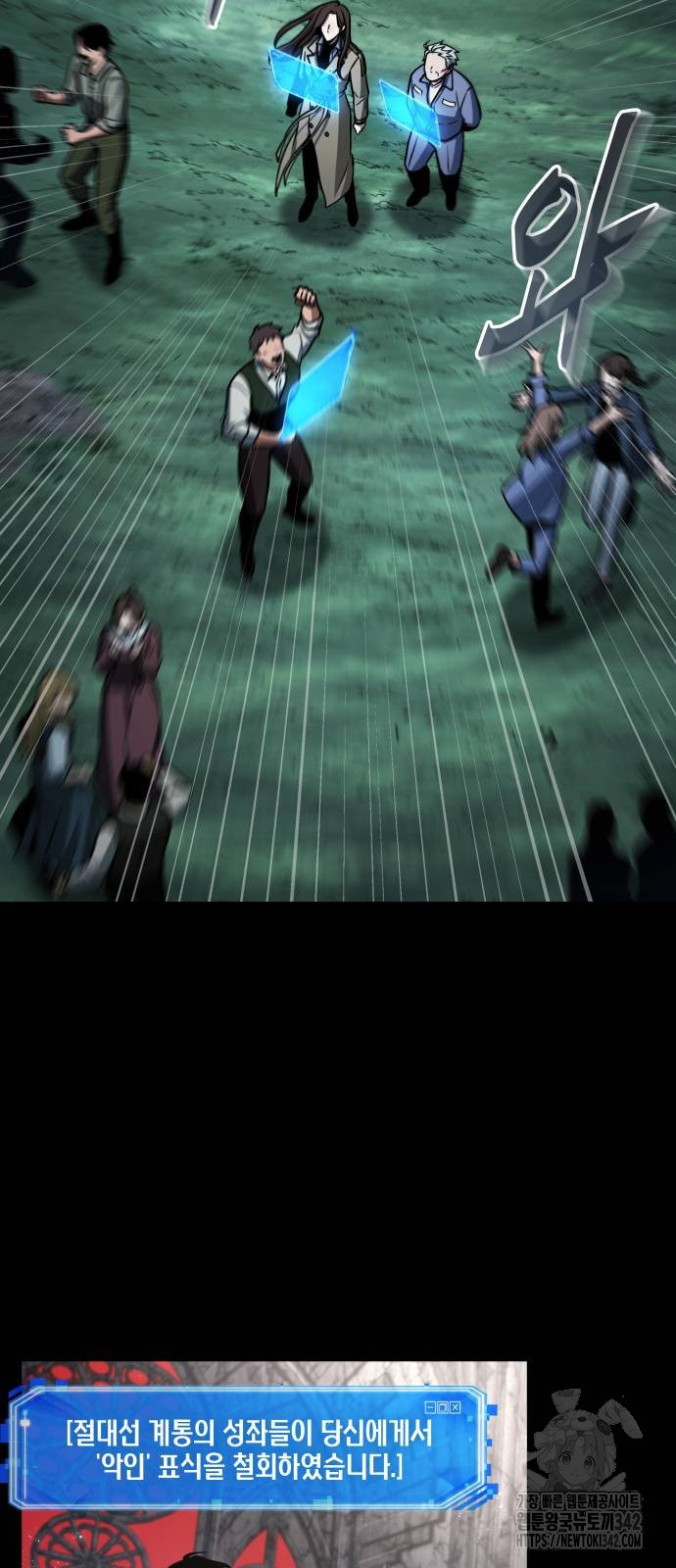1721754340_77206641519539.jpg