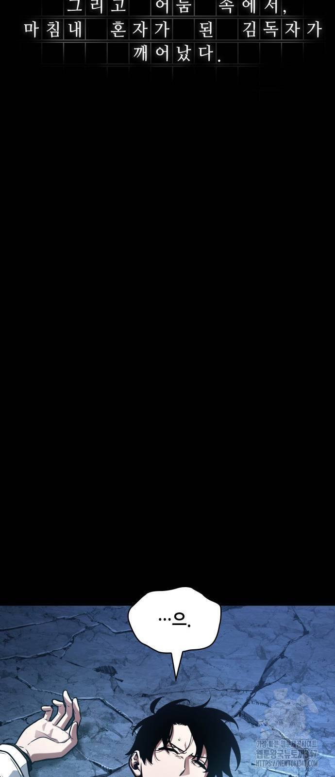 1722358941_21172773365280.jpg