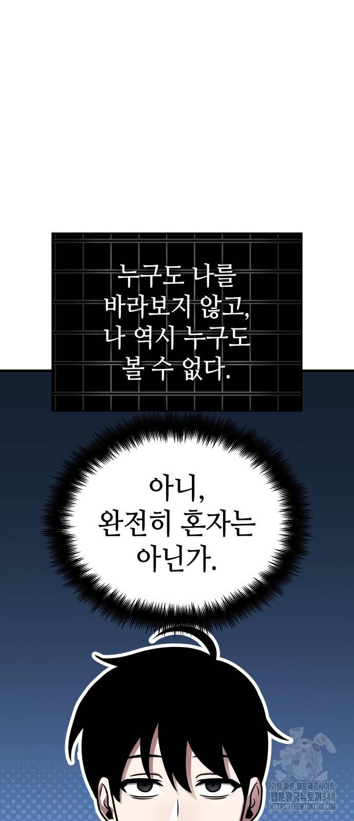 1723021240_32332929180586.jpg
