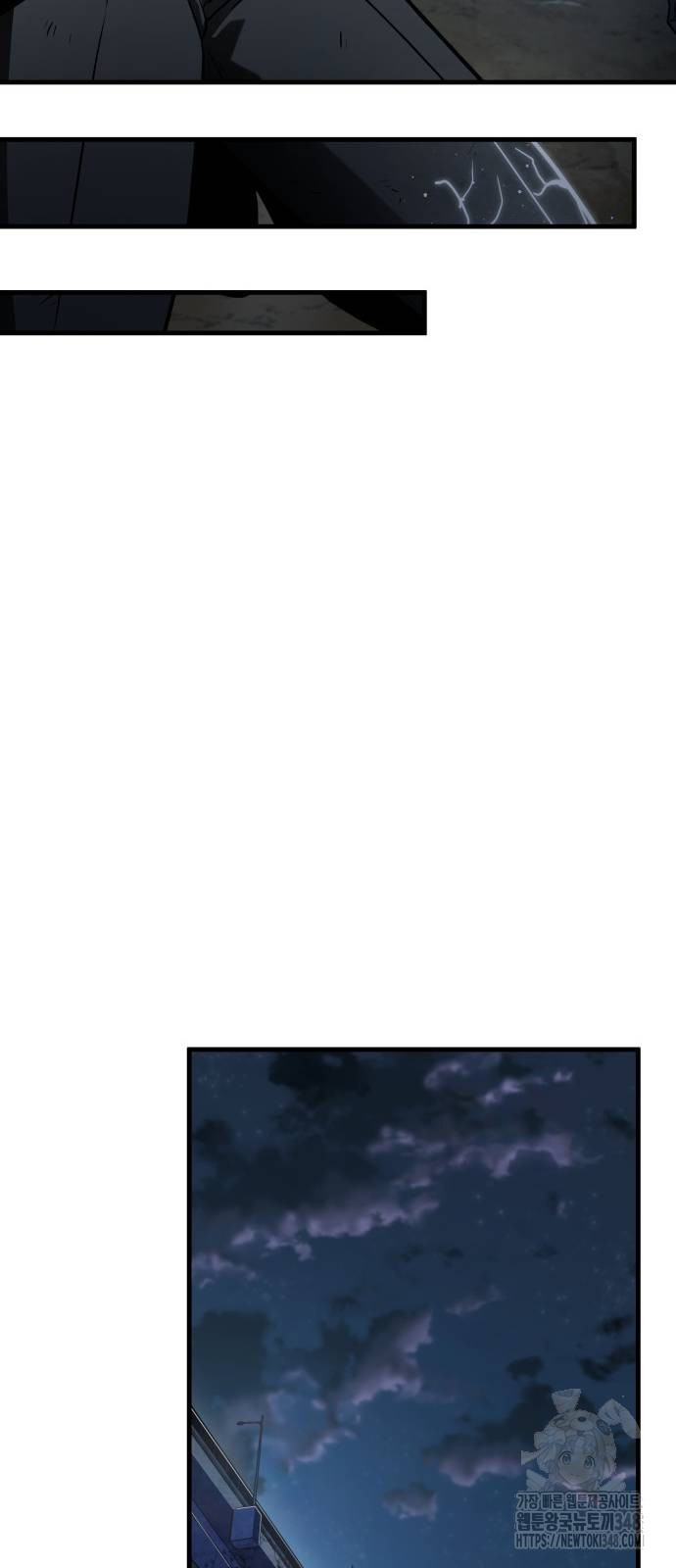 1723021338_10494458139173.jpg