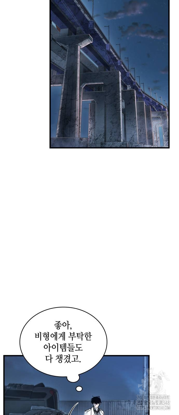 1723021340_91332359905104.jpg