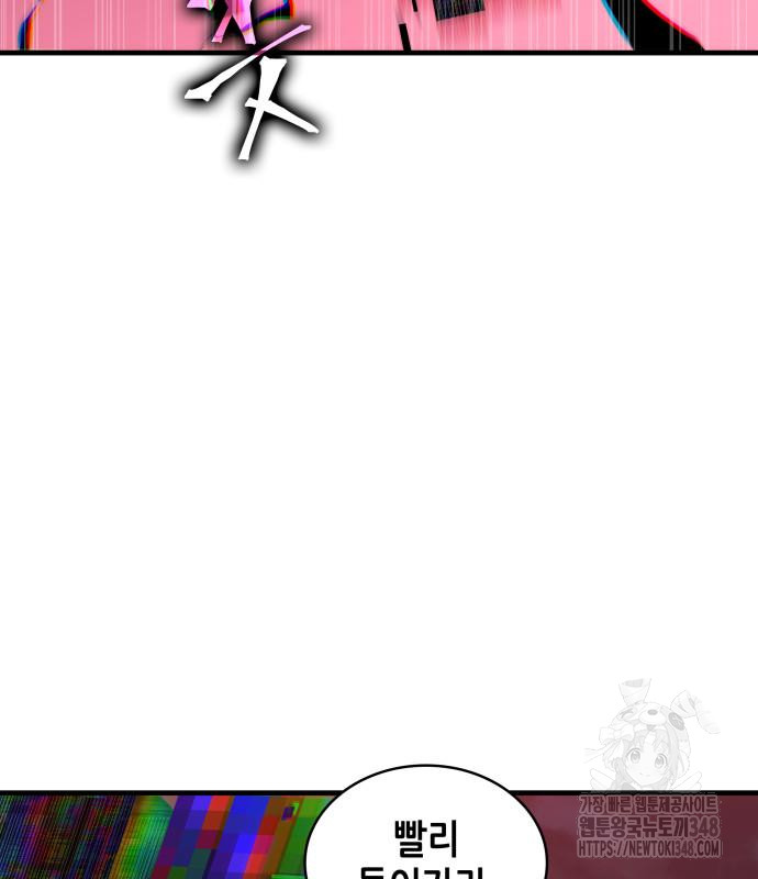 1723576451_53308326113815.jpg