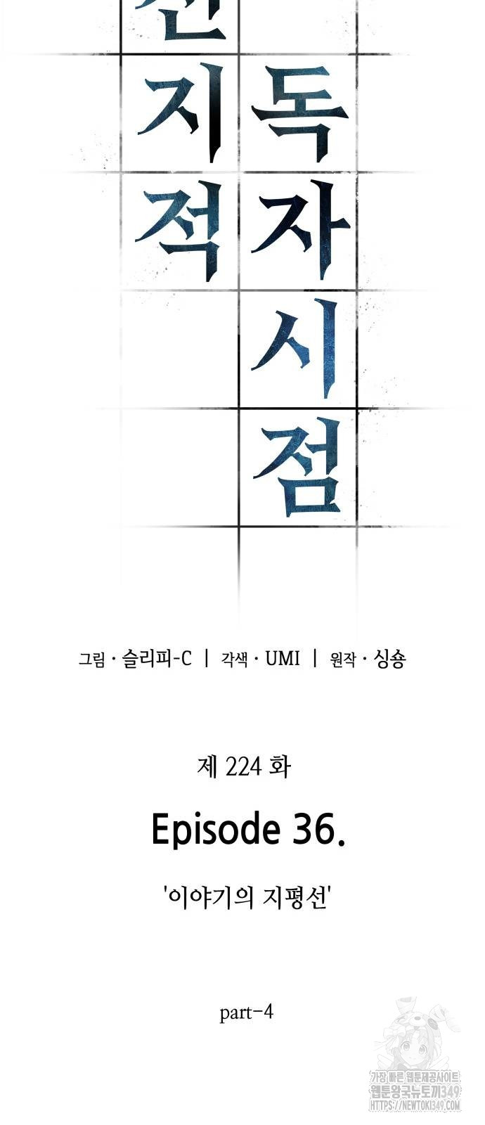 1724173461_44236183340879.jpg