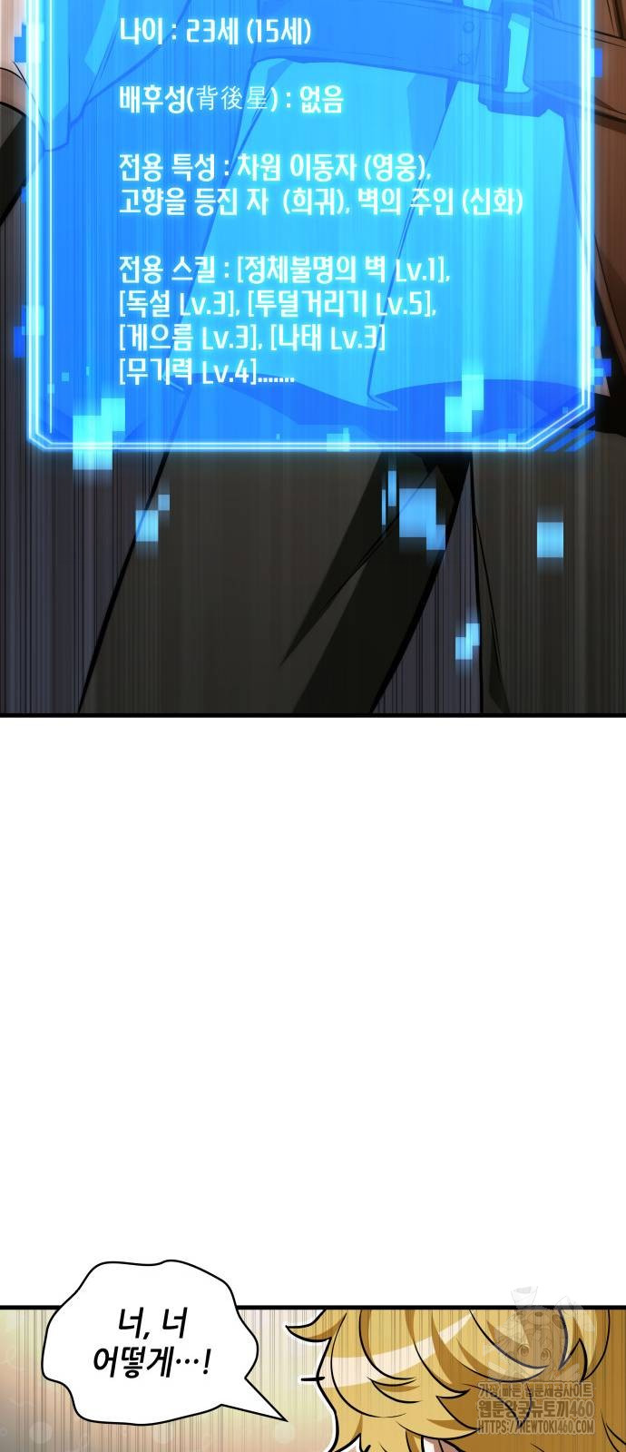 1725989423_83623689238974.jpg