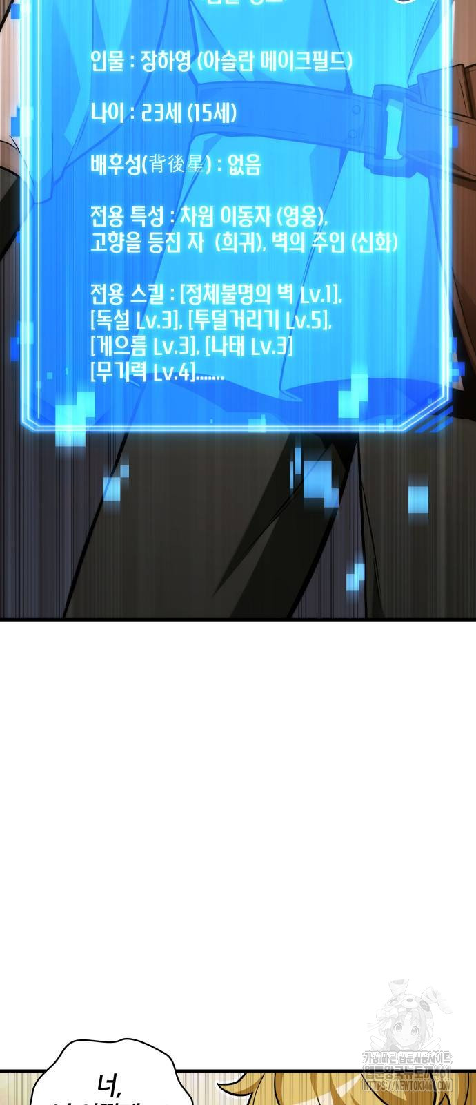 1726629656_45967142968685.jpg