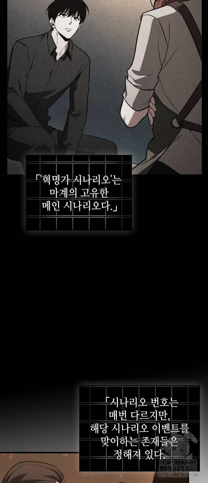 1726629800_97236464848741.jpg