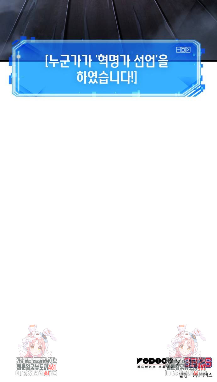 1727810551_35827132757507.jpg
