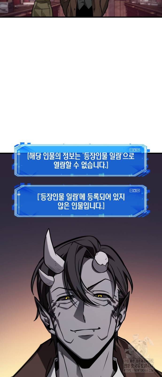 1730222076_38850267745768.jpg