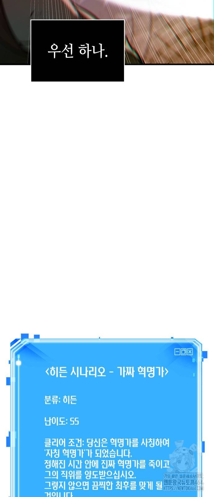 1730222151_73507542619571.jpg