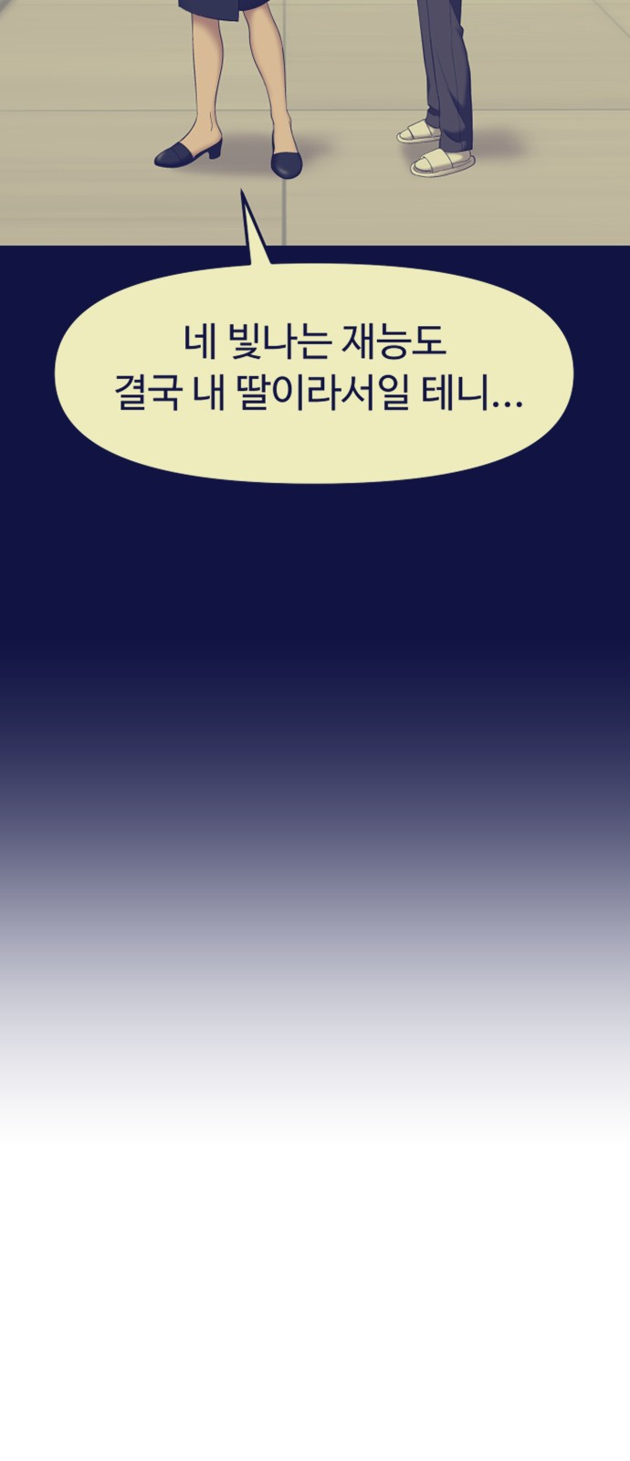 1736352315_22237791886397.jpg