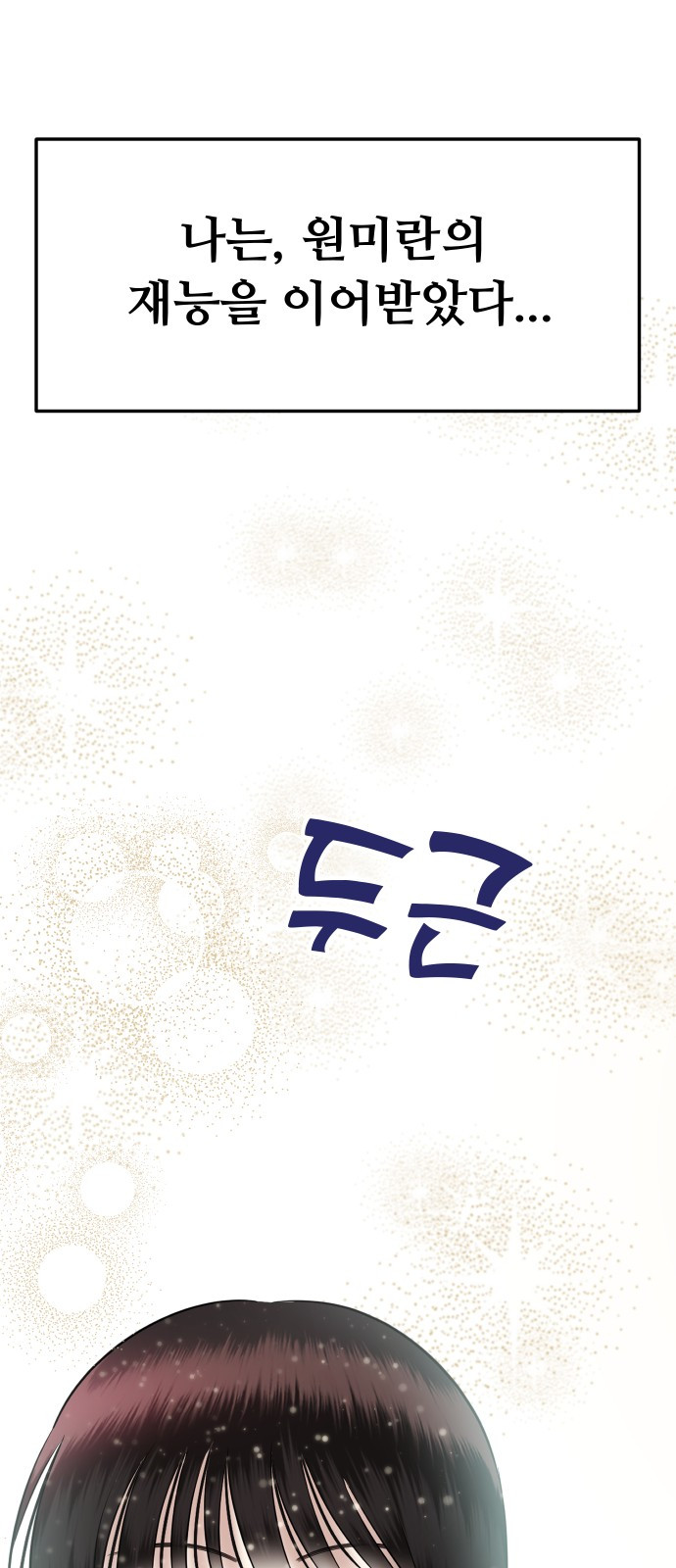 1736352318_70501306645612.jpg