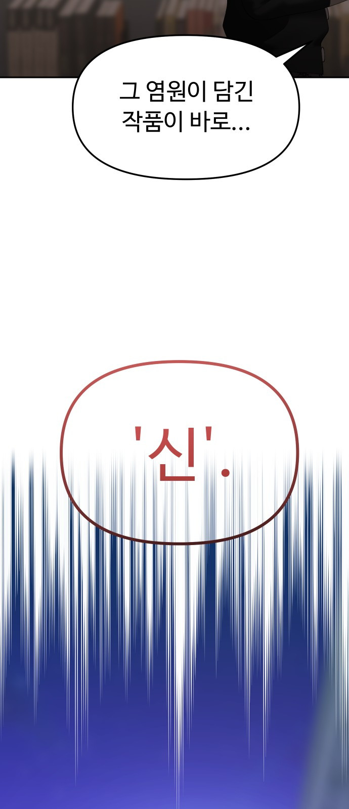 1736352446_56317353111895.jpg