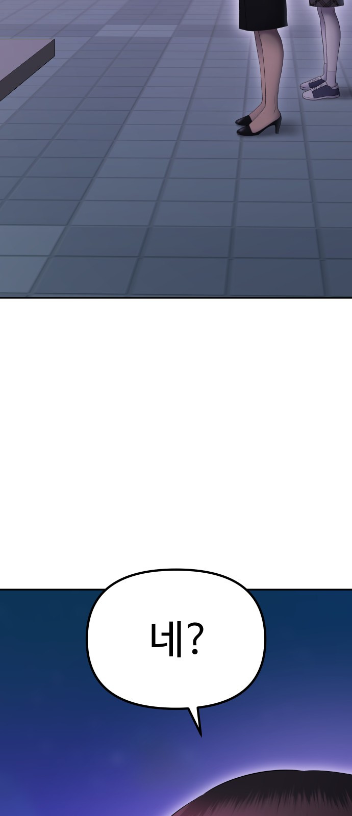 1736352543_46624516230169.jpg