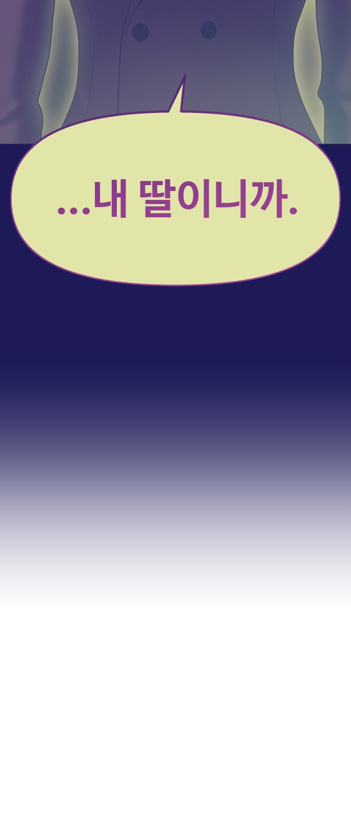 1736352372_99017404685450.jpg
