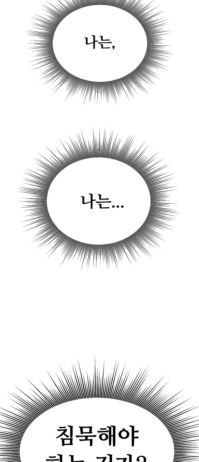 1736352501_65054933622825.jpg