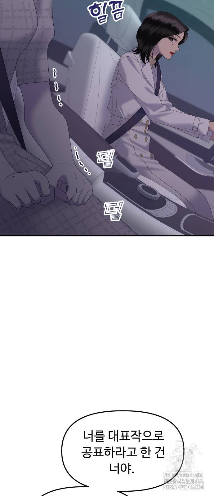 1736352422_16525321519939.jpg