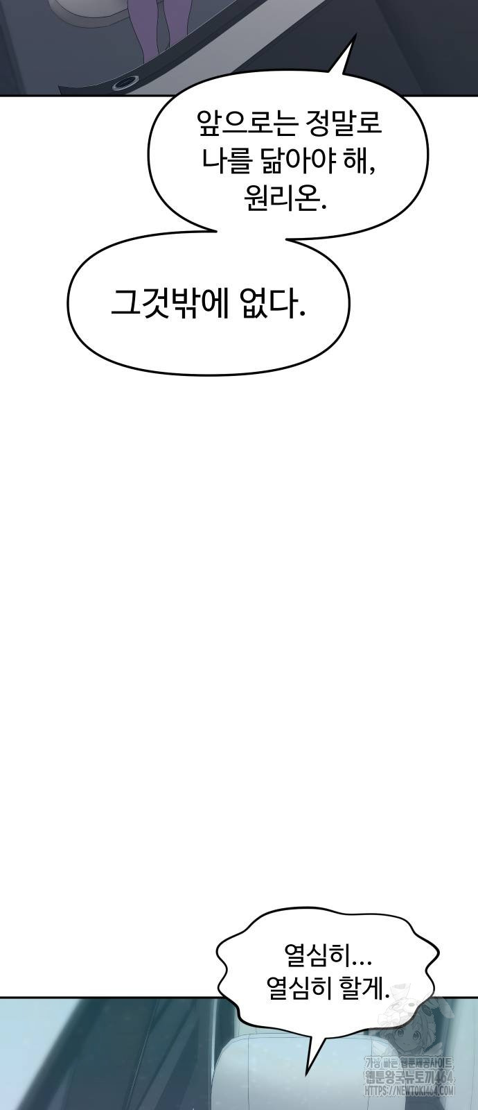 1736352436_42607868661872.jpg