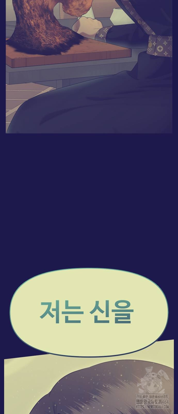 1736352525_27921814049445.jpg