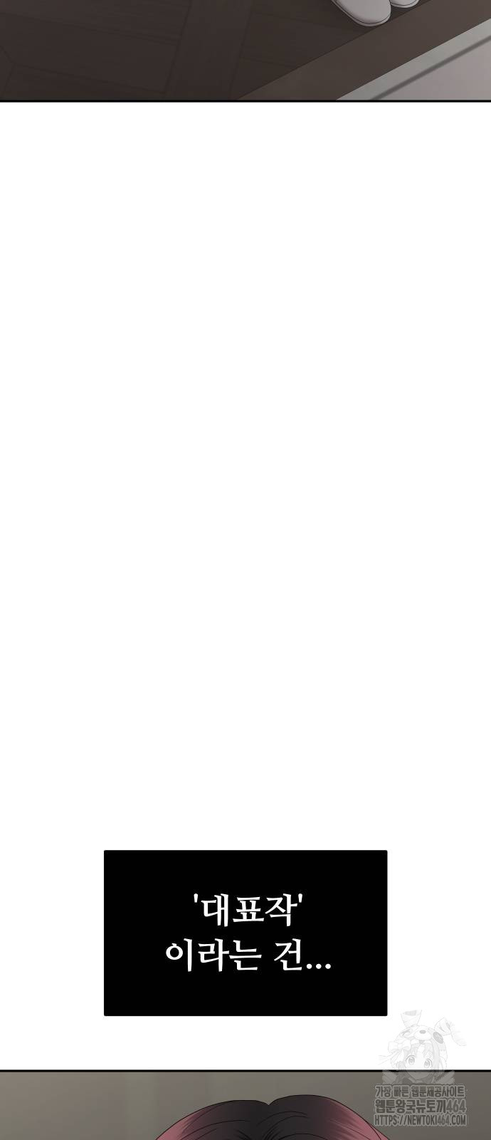 1736352318_46568520212371.jpg