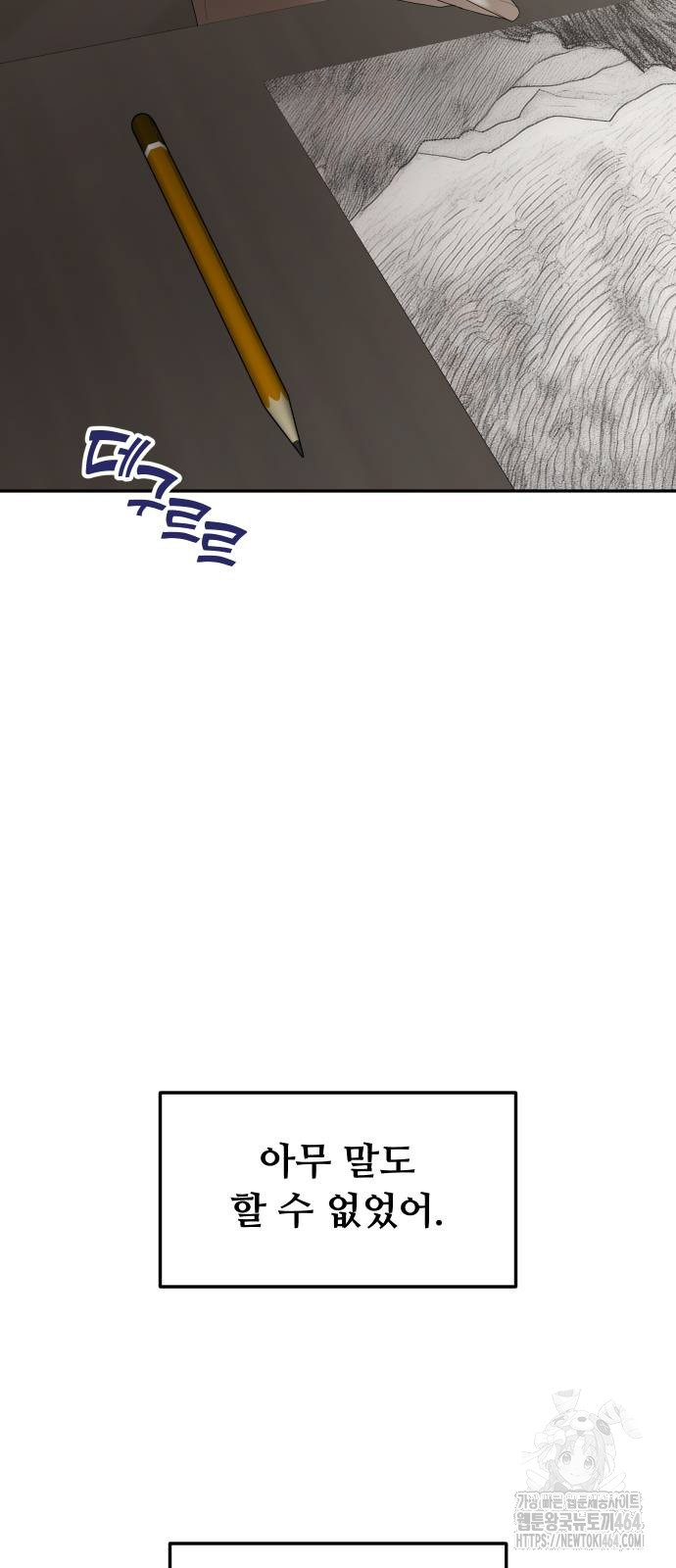 1736352366_78420754156403.jpg