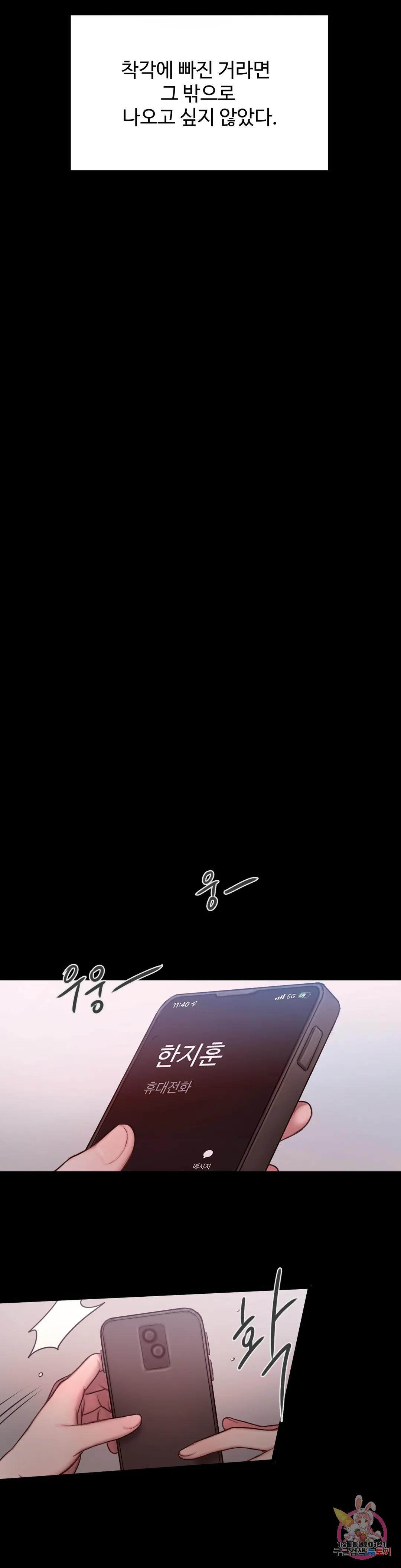 1685808755_97519052792448.jpg