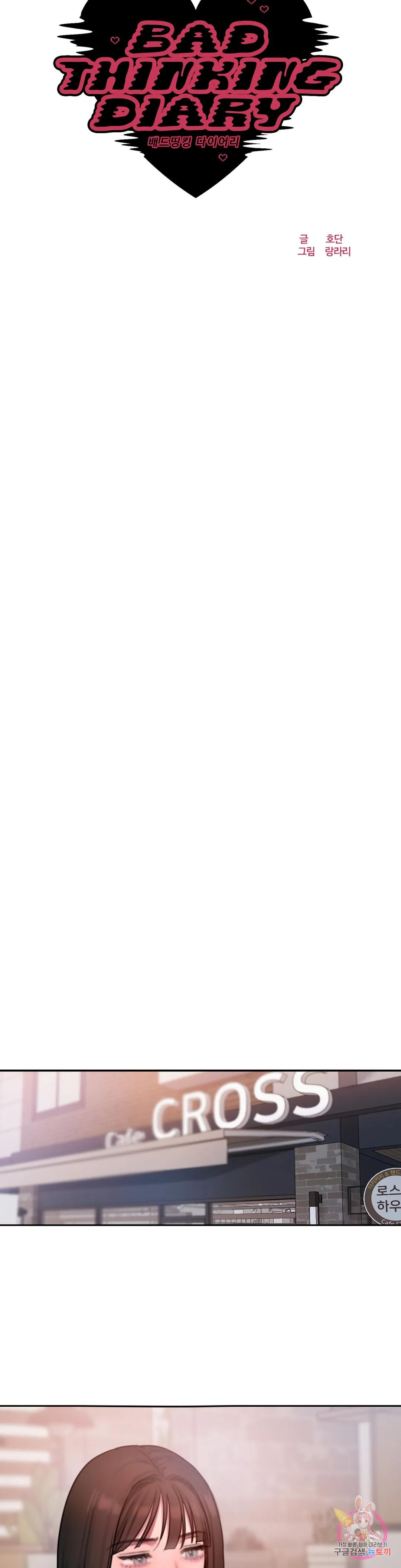 1685808770_24801558216982.jpg