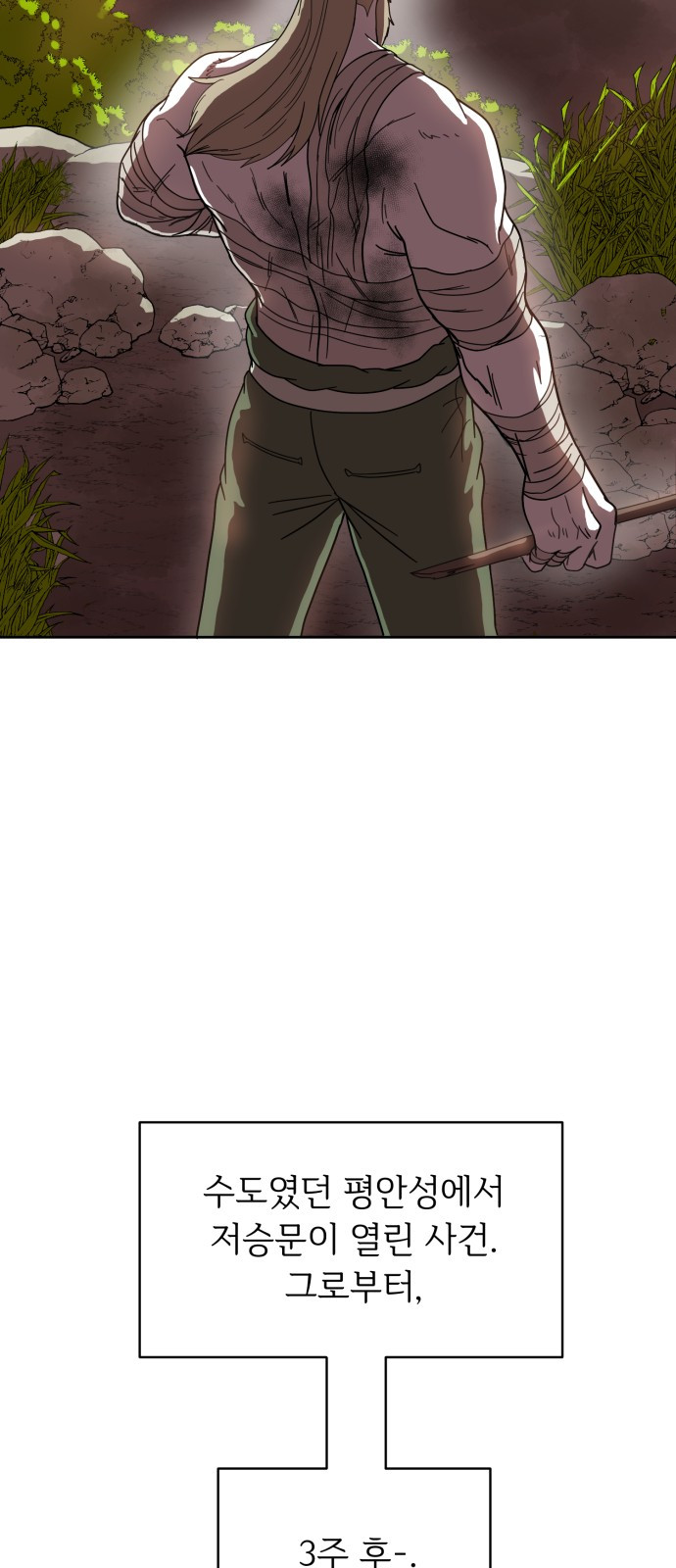 1685796483_38159163508426.jpg