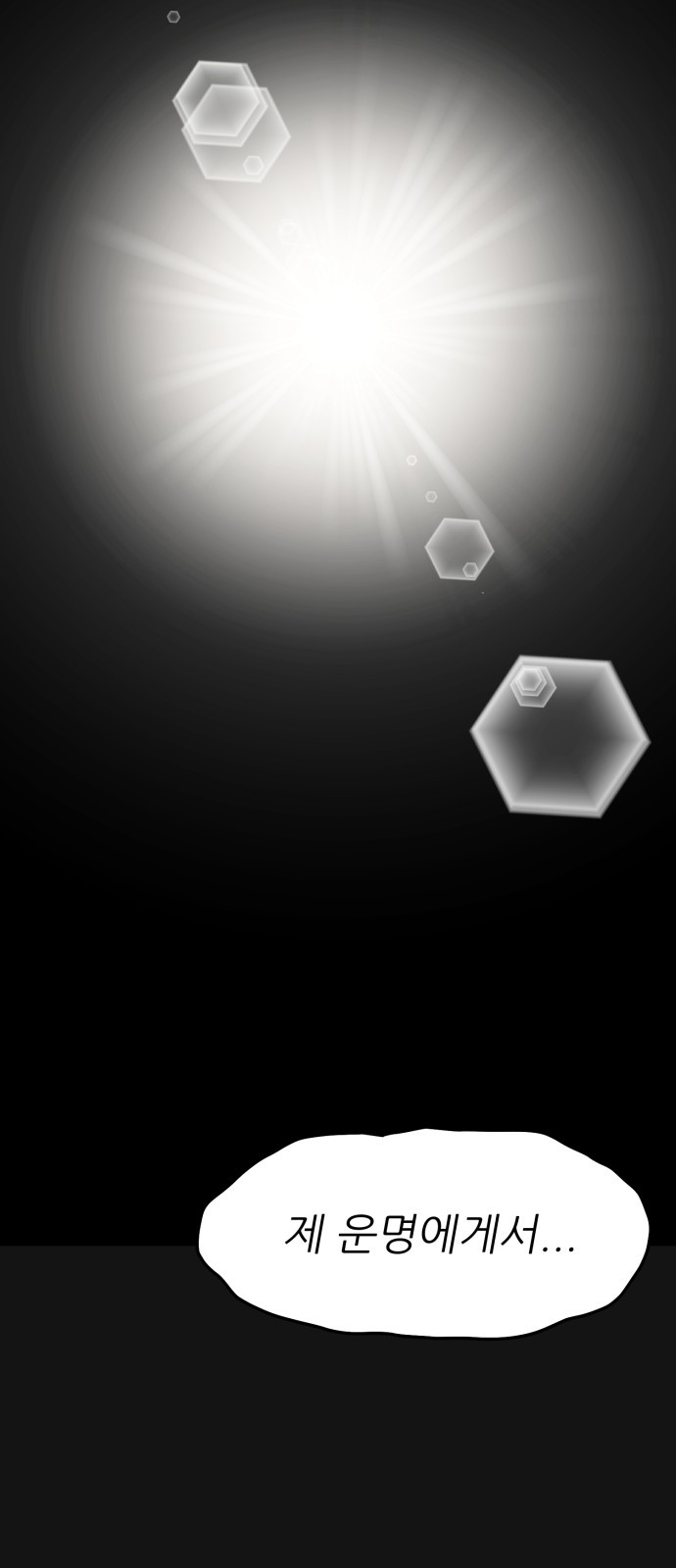1685796508_29247789240616.jpg