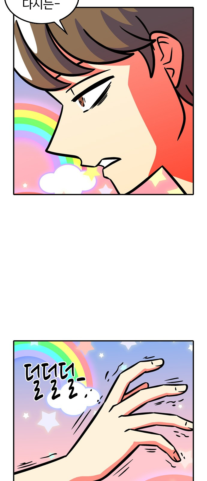 1685720717_54357478369291.jpg