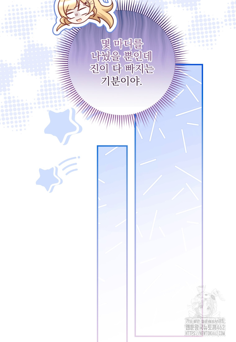 1728389910_90520302476199.jpg