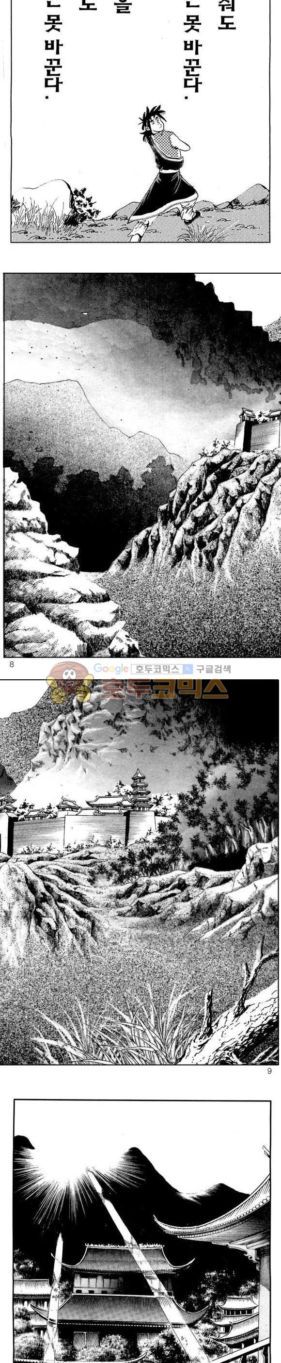 1685735506_48125814470849.jpg