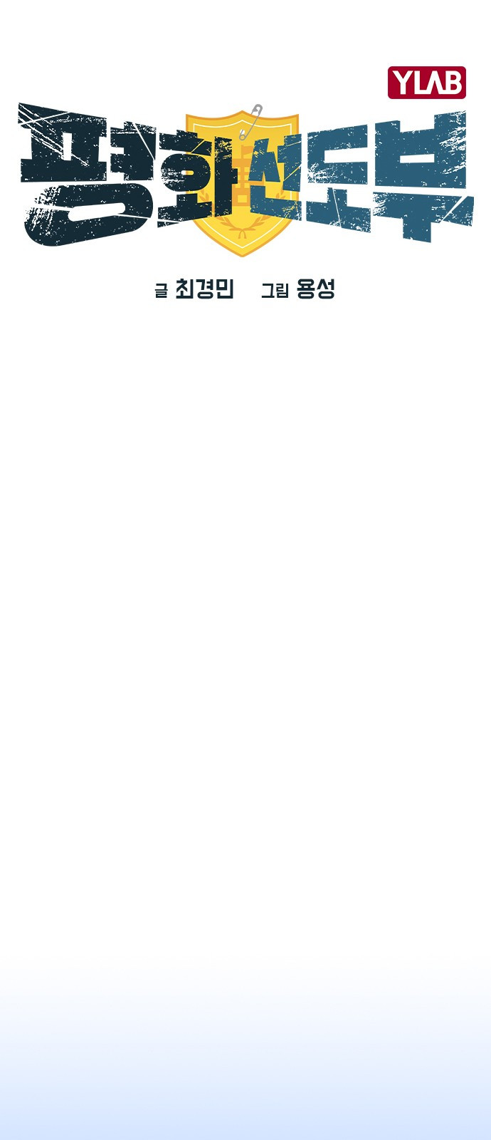 1685751277_61325715991164.jpg