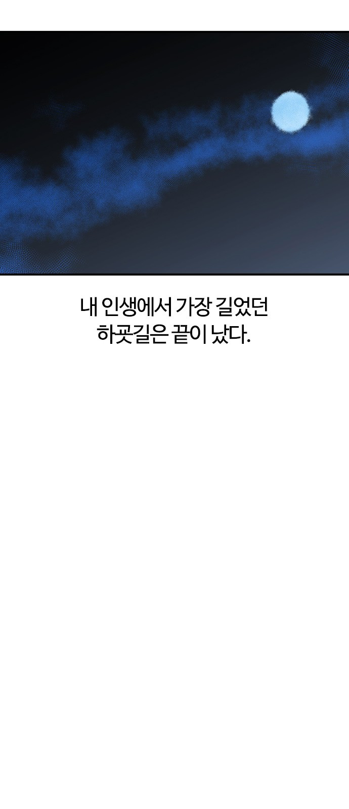 1685751277_88474727153508.jpg