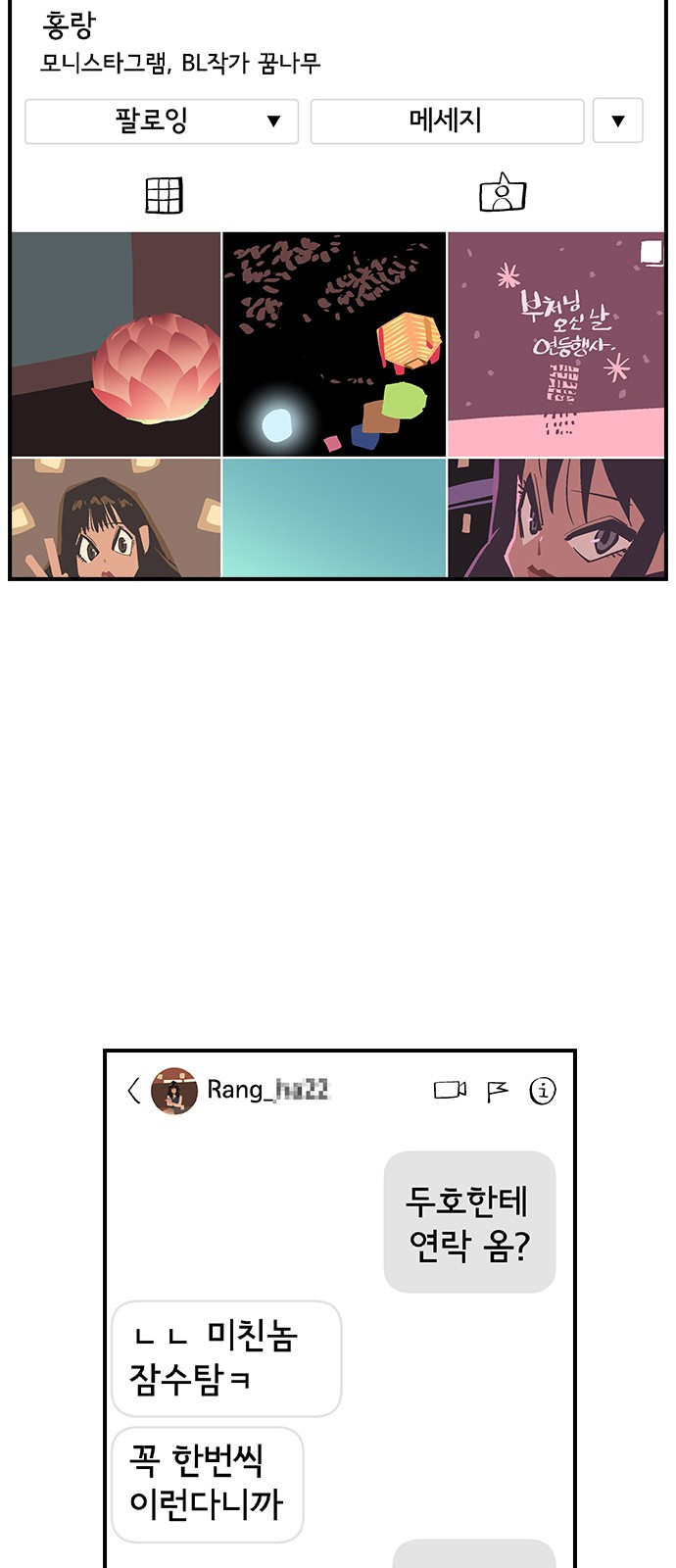 1685751285_34689274607329.jpg