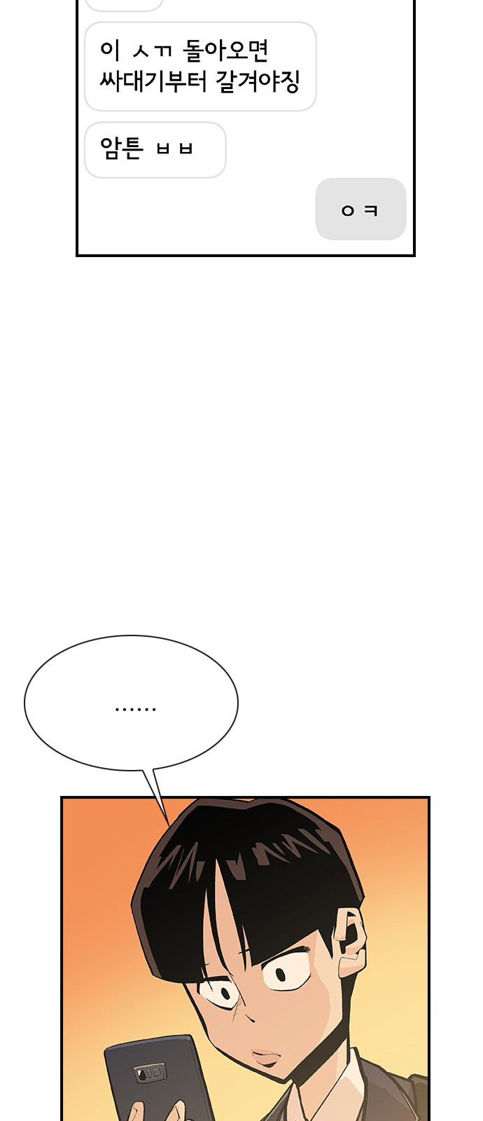 1685751286_93639855914062.jpg