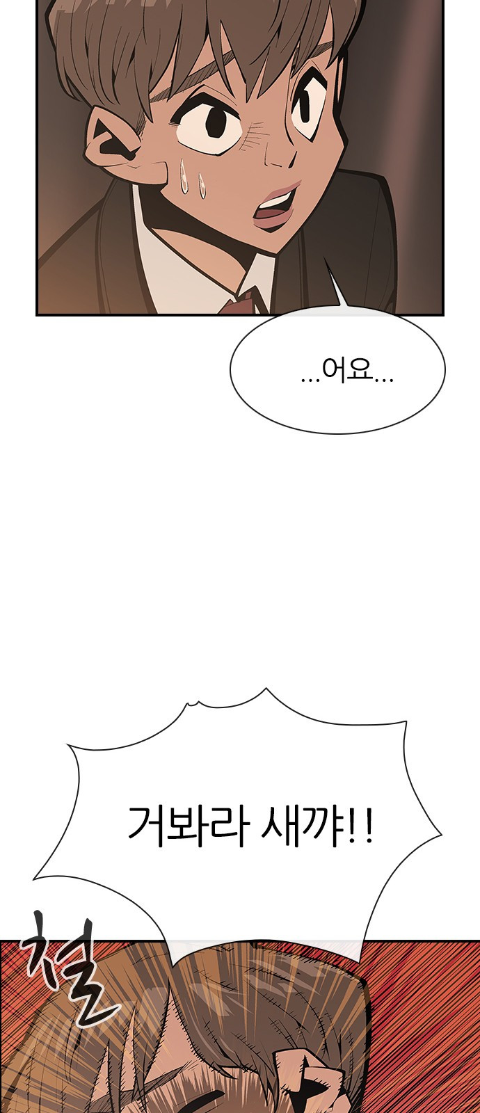 1685751290_97828268651630.jpg