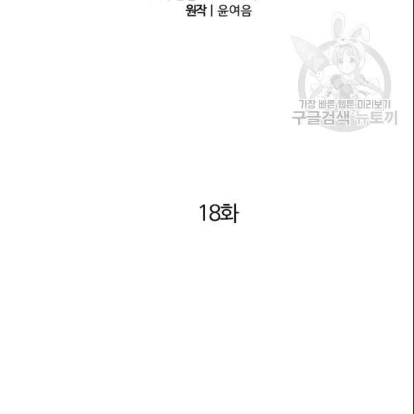 1685753429_47718299190138.jpg