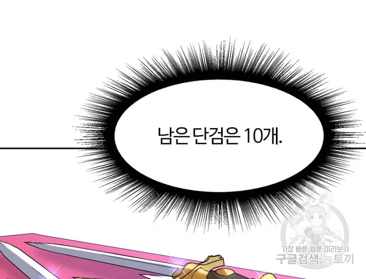 1685753980_25065059894005.jpg