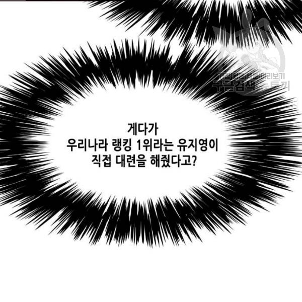1715153049_50097686330505.jpg