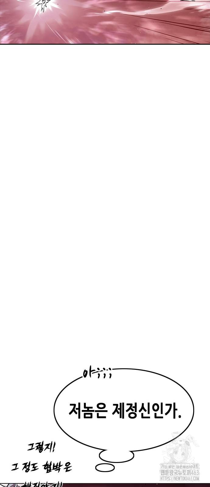 1729012273_92353886936822.jpg