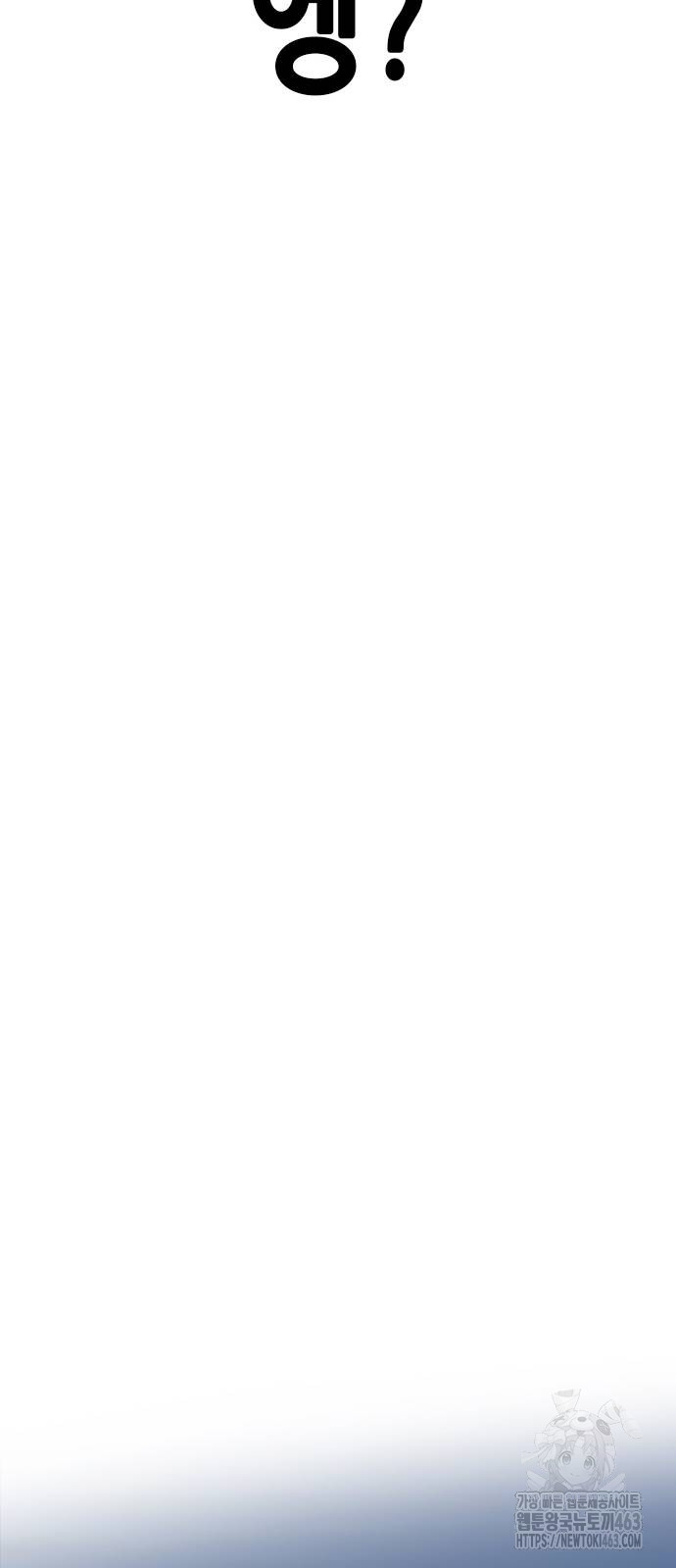 1729012300_12476150163546.jpg