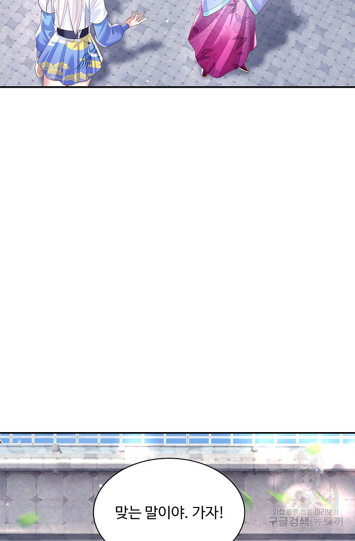 1685777103_40991068047856.jpg