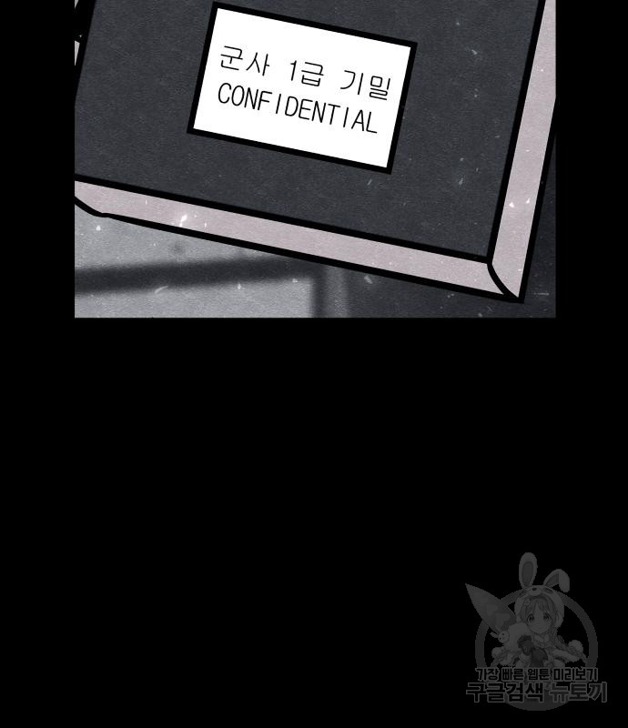1699646426_61659290411985.jpg
