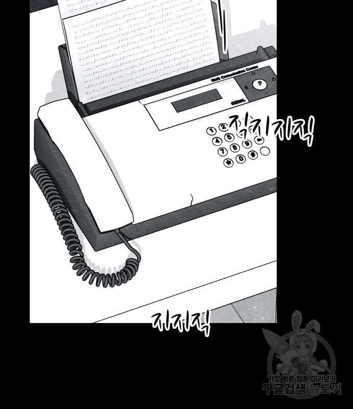 1699646428_48673332464253.jpg