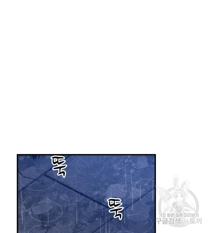 1699646429_23624755020933.jpg