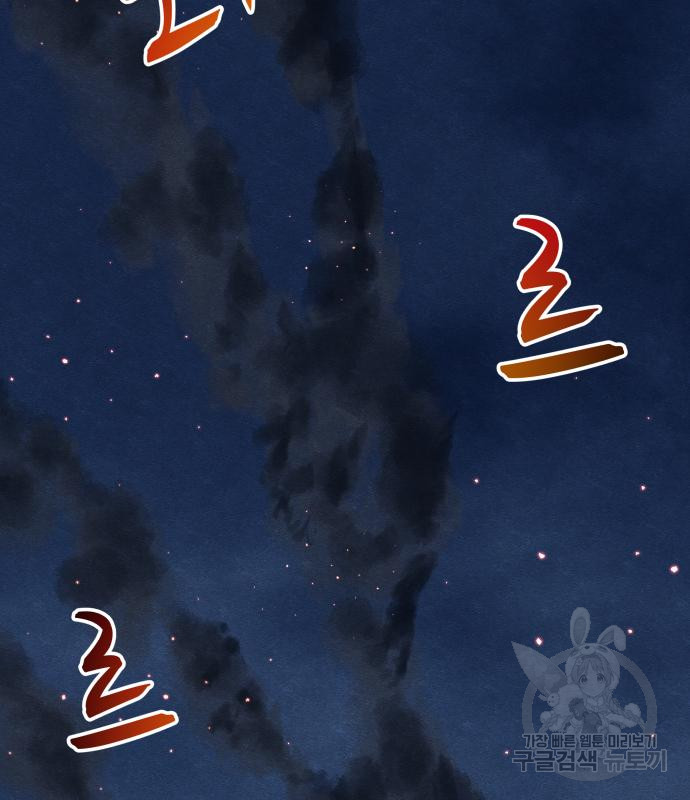 1699646448_44708977496991.jpg