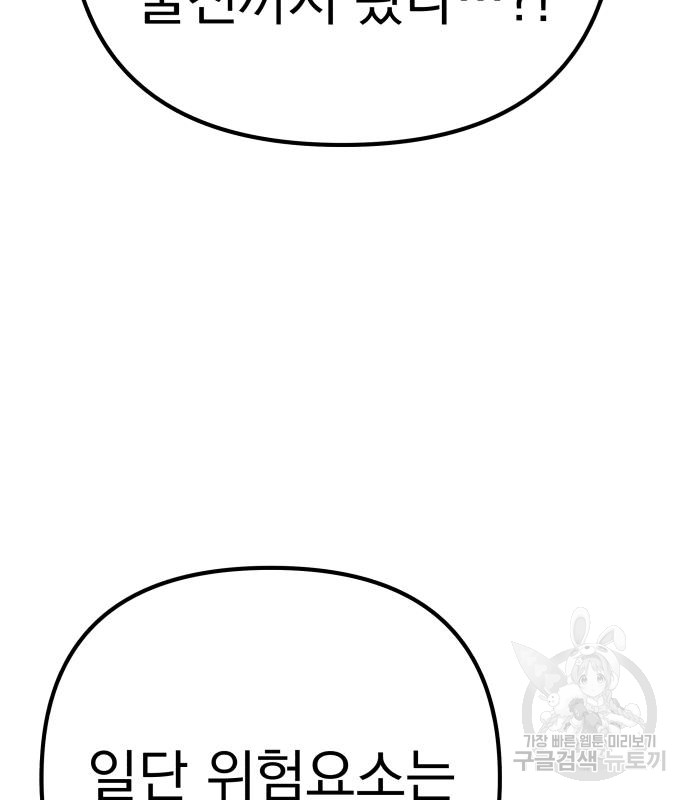 1699646459_20616923537107.jpg
