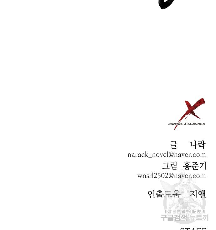1699646469_54718681663806.jpg