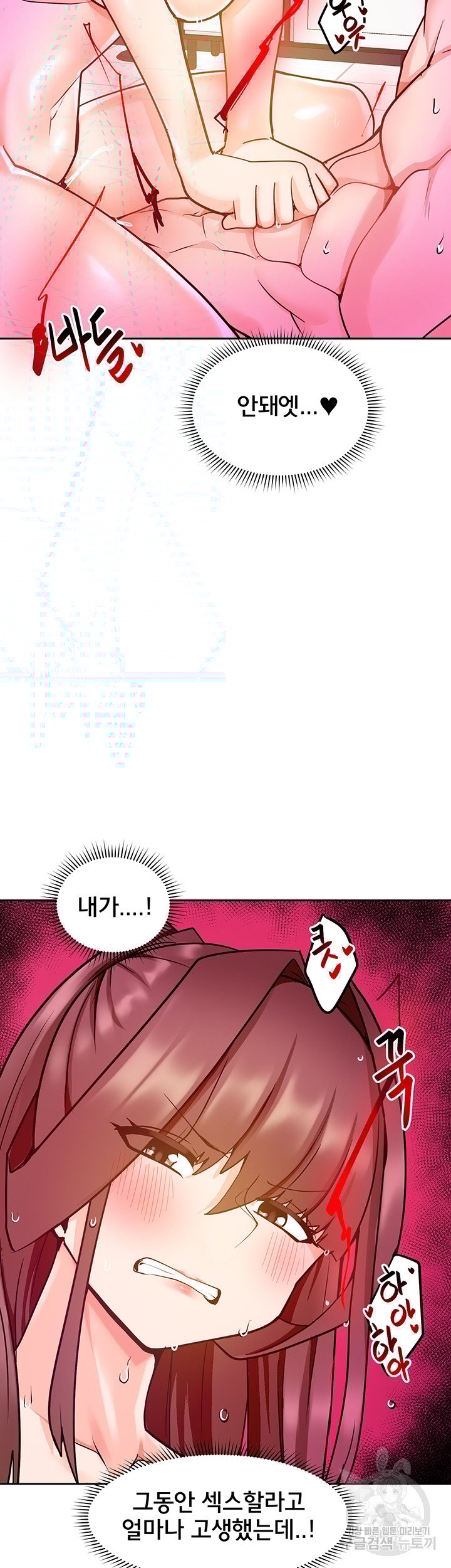 1685809410_29977633787048.jpg